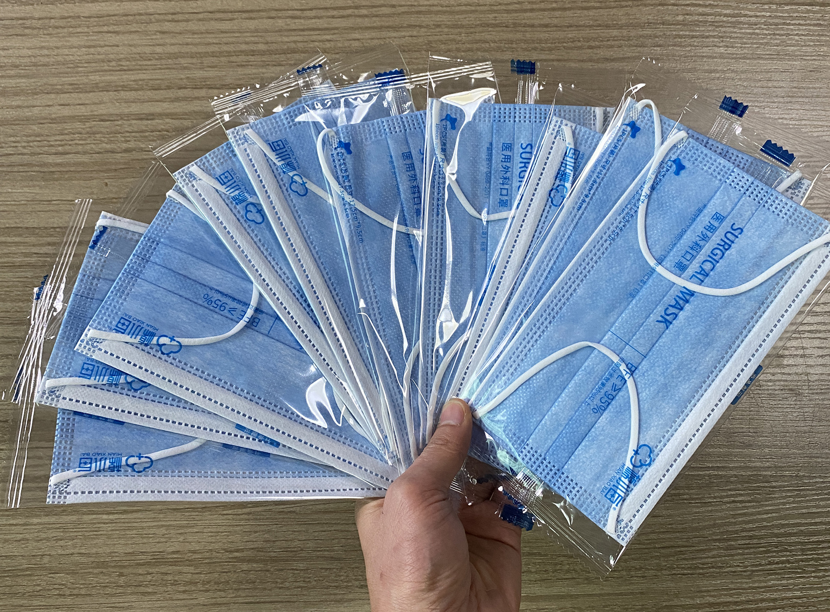 Breathable Surgical Medical Fabric Face Mask Level 1