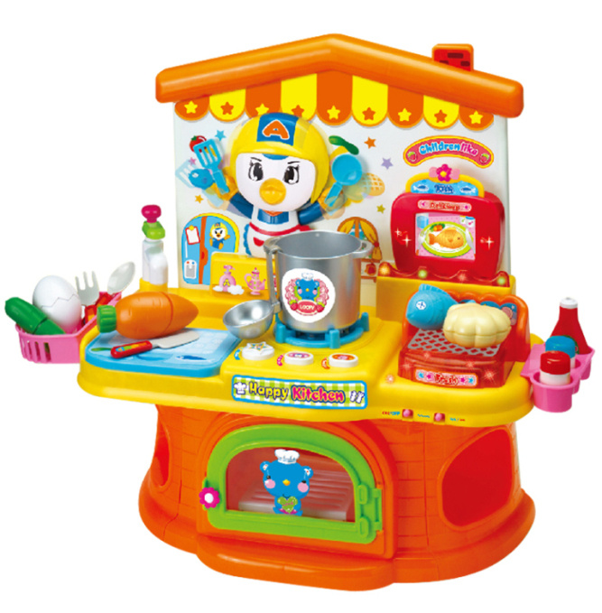 Kids Toy Electric Battery Operated Kitchen Set